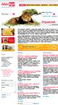 Mobile Screenshot of alteregotraining.ru